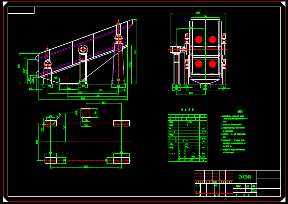 YA1548圆振动筛CAD图纸