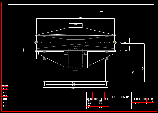 XZS1000旋振筛图纸